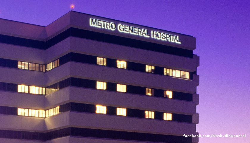 Metro General Hospital