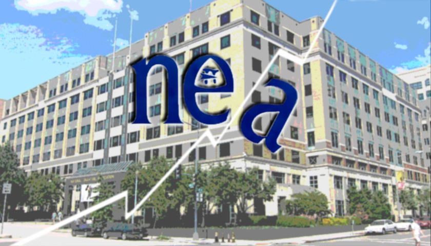 NEA headquarters