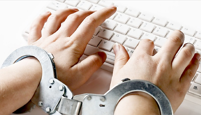 handcuff keyboard